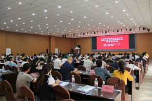 關于舉辦“食品安全法實施條例、商標法及赴企業參觀學習”培訓班的通知