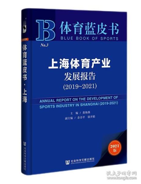 北京法苑法律書店 法律知識與文化的殿堂