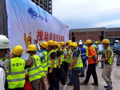 十七冶廿三里項目質量月 多措并舉，鑄就人民滿意精品工程