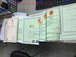 廣州建筑工程 千年商都的現代營造